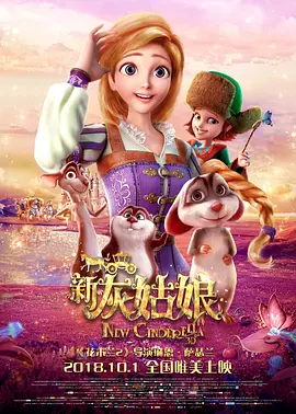 特级淫片aaaa毛片aa视频